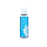 Lubrificante Sliquid H20 59ml | Base água e 100% vegano