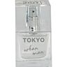 Perfume com feromonas para homem HOT 30 ml