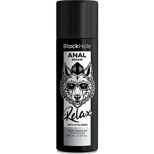 Base Água Black Hole - Lubrificante Anal Relaxante 100 ml