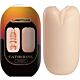Masturbador Masculino Pretty Love Masha com Texturas Estimulantes