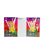 Cartão Sensual Surpresa